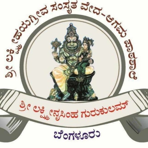 Shri Lakshmi Hayagriva Veda Agama Parashala’s avatar