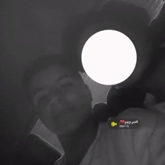 dj 7a2