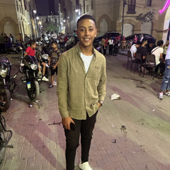 BAKAR