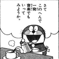 Shun_nuhS