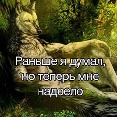 Мистер Хелпер