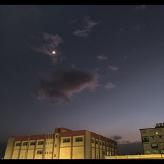 بسمة
