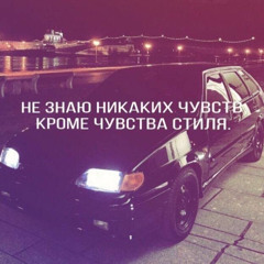 hihanьka