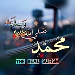 دیارِ صوفیہ/Deyaar-e-Sufia