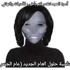 Repent (feat. denisa)