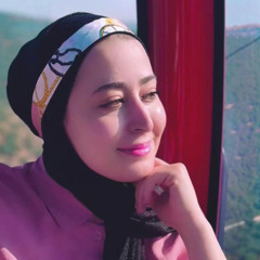 Haneen