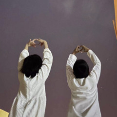 الـُود . .