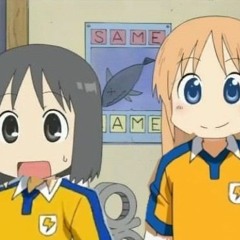 ユウシ
