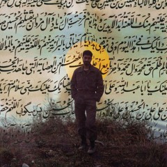 Shahd Kalakesh dekmak