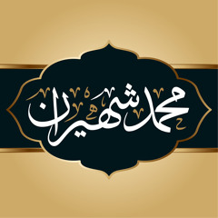 _AbuLayth_