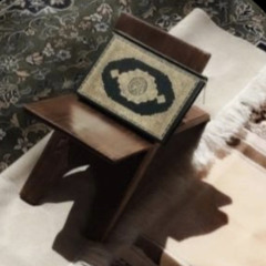 آسر.