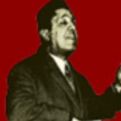 Fondation Abou Bakr El Kadiri