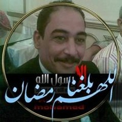 عامر أحمد