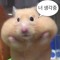 닉네임 추천좀