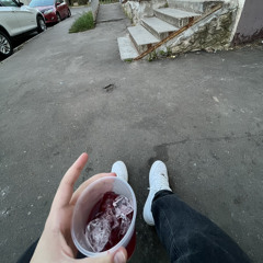 joiss_archive