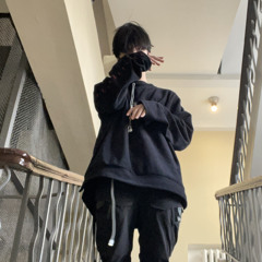 DestWish