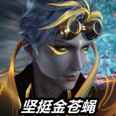 奥斯卡