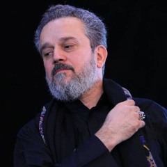 "'لبيك ياحسين"