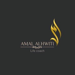 amal alhowiti