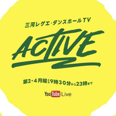 ACTIVE MIKAWA