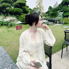 Nguyễn Thị Thanh Trúc