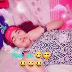 Use Bwan Ekiekii