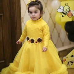 Amana Batool
