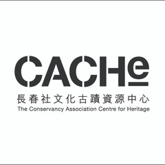 CACHe