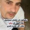 ابو السلطان سليم