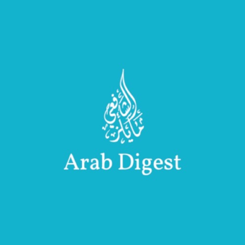 Arab Digest’s avatar