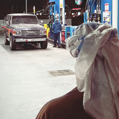 Mohamed Bin Naser