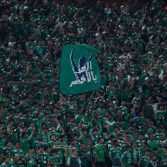سلم من الموت - جمهور الاهلي في عبدالله الفيصل