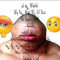 User 487488648