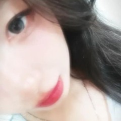 em như iu