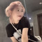 đứa em dại khờ