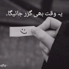 Laabii