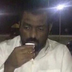 فهد