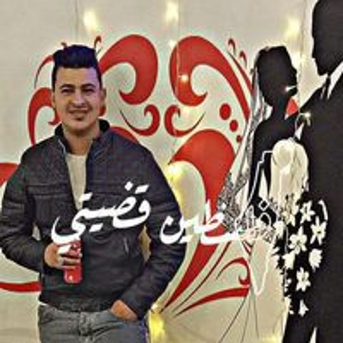 محمد هشام’s avatar