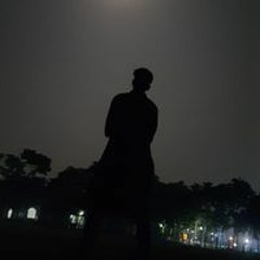 Mohaiminul Mahin