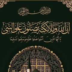 Mamdouh Farag