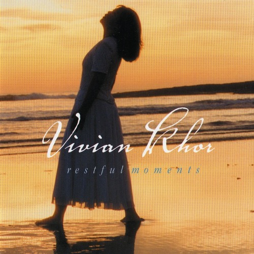 Evergreen Trip - Guitar