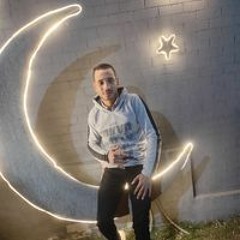 ɱŏĥặɱěd Gặł Ặł