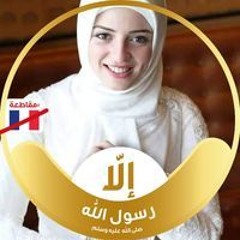 عزيزة داود
