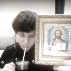 соня блаженная