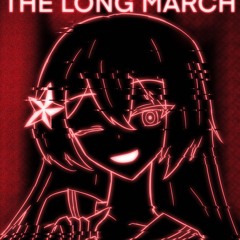 Long March Archive - Loji