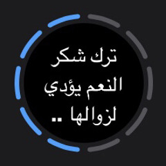 عمرو