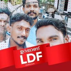 Vishnurbfc Rbfc