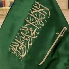 صالح الجزائري