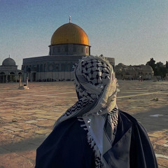 بنت التين والزيتون