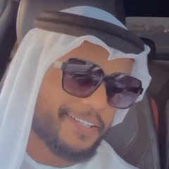 حمود الزعابي